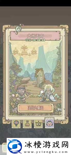 最强蜗牛-文明构成因子全攻略-解锁高阶文明之门