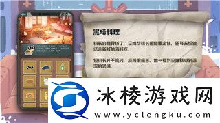 丧尸派对封锁线的样式：探讨丧尸题材的创新与多样性