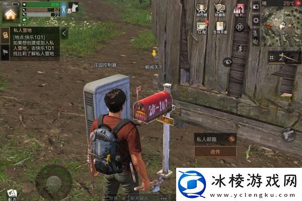 天国拯救2特罗斯基城堡：揭示隐藏秘密与战斗策略的全新体验！