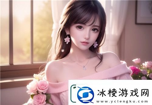 如何在7777影院免费观看电视剧快速找到你喜欢的剧集轻松享受观看体验^