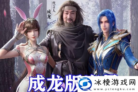 正式服十字军附魔图纸掉落：让你轻松获取强力装备的秘诀！