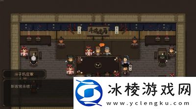 大江湖之苍龙与白鸟主线攻略