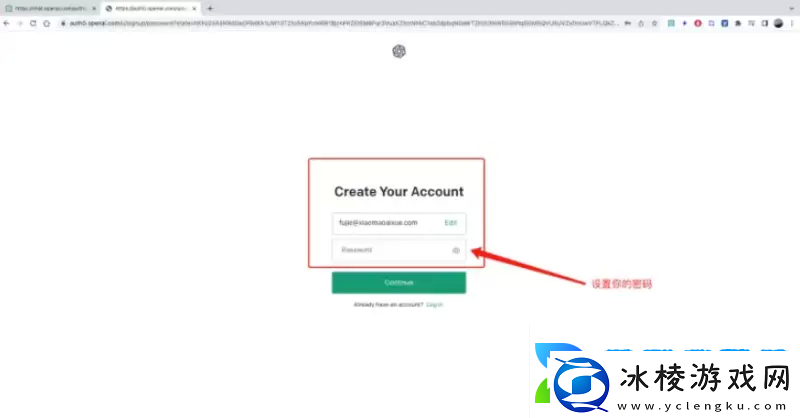 chatgpt怎么注册chatgpt注册教程详细