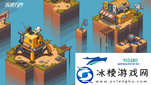 流浪方舟商店怎么买：购物推荐攻略