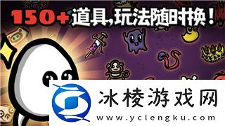 辐射避难所online好玩吗-深度解析这款游戏的玩法与乐趣