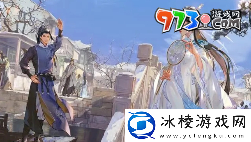 一梦江湖结义值每日上限是多少