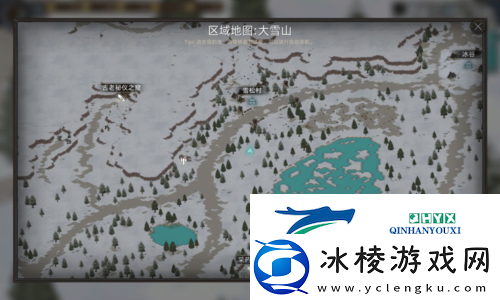 部落与弯刀树人怎么招募