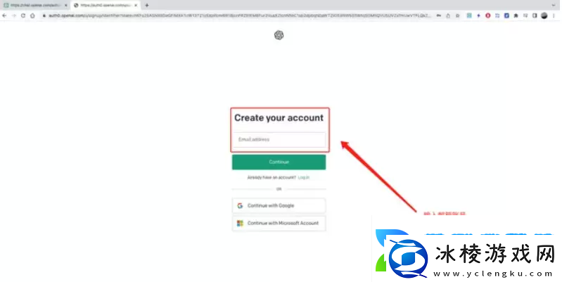 chatgpt怎么注册chatgpt注册教程详细