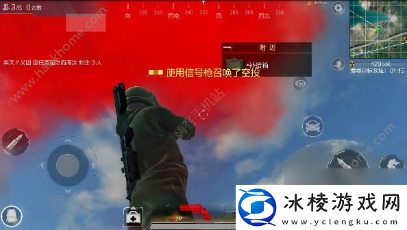 光荣使命手游4月19日更新公告即将发放更新奖励