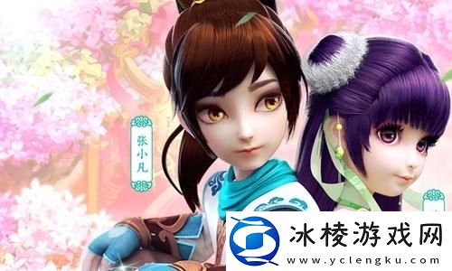 天国拯救药剂：让你的冒险更精彩的秘诀！