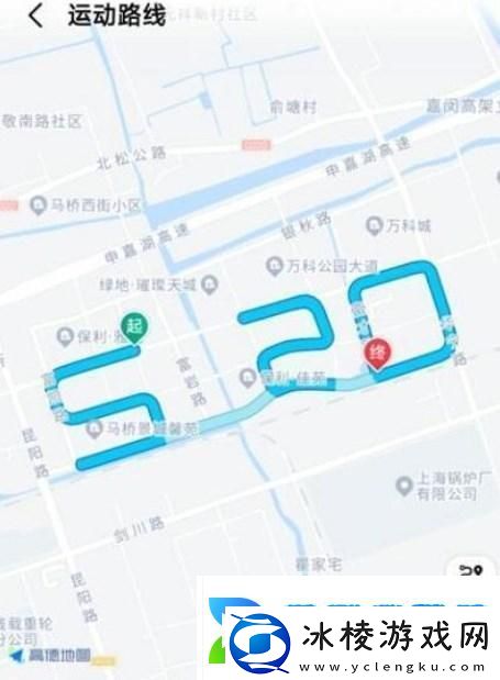 高德地图表白路线功能在哪高德地图表白路线功能位置一览