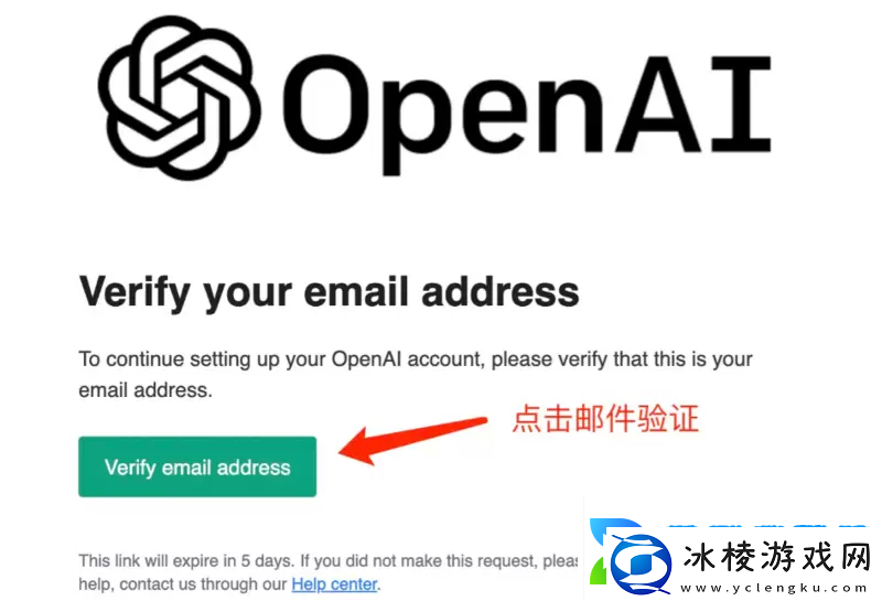 chatgpt怎么注册chatgpt注册教程详细