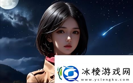 女人一旦尝到粗硬的心理反应是怎样的