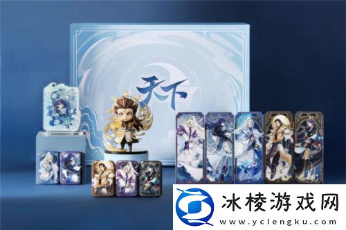 来天下手游-上线就送祈愿外观