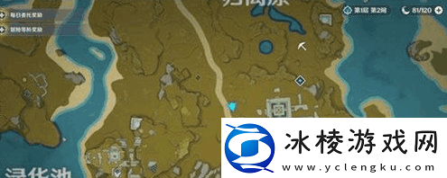 原神古代石碑位置介绍攻略分享时机