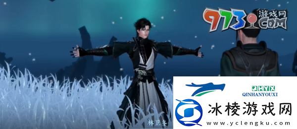 逆水寒手游冰封禁路奇遇怎么做冰封禁路奇遇任务攻略