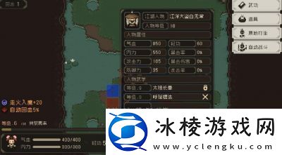 大江湖之苍龙与白鸟主线攻略：轻松通关攻略分享【手游攻略】