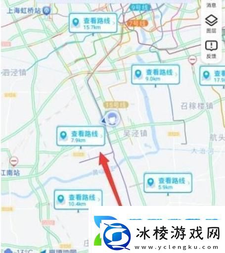 高德地图表白路线功能在哪高德地图表白路线功能位置一览
