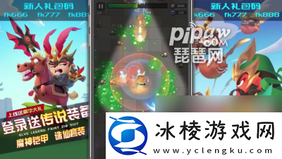 三国吧兄弟技能组合图解最强技能组合