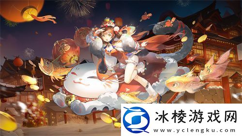 自在西游巳蛇迎春版本即将到来！二周年金将金蝉子招募活动同期复刻！