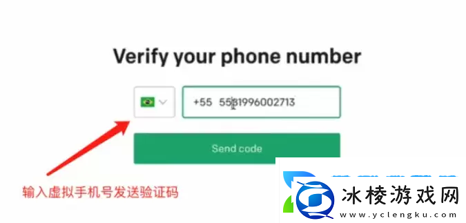 chatgpt怎么注册chatgpt注册教程详细