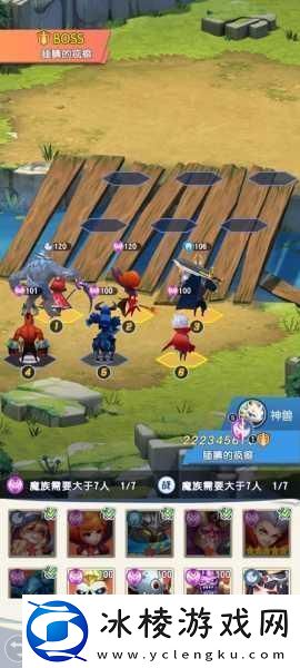 光明冒险资源道具获取全攻略