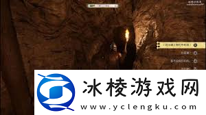 天国拯救2绝技一键免疫掉落伤害