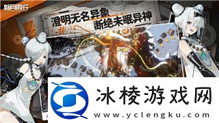 赛博朋克2077配置要求显卡对比：如何选择最佳显卡提升游戏体验