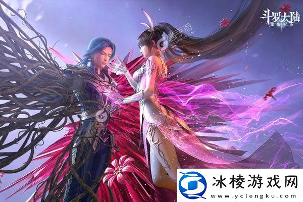 天国拯救2薄荷位置图：探索薄荷的秘密与价值！