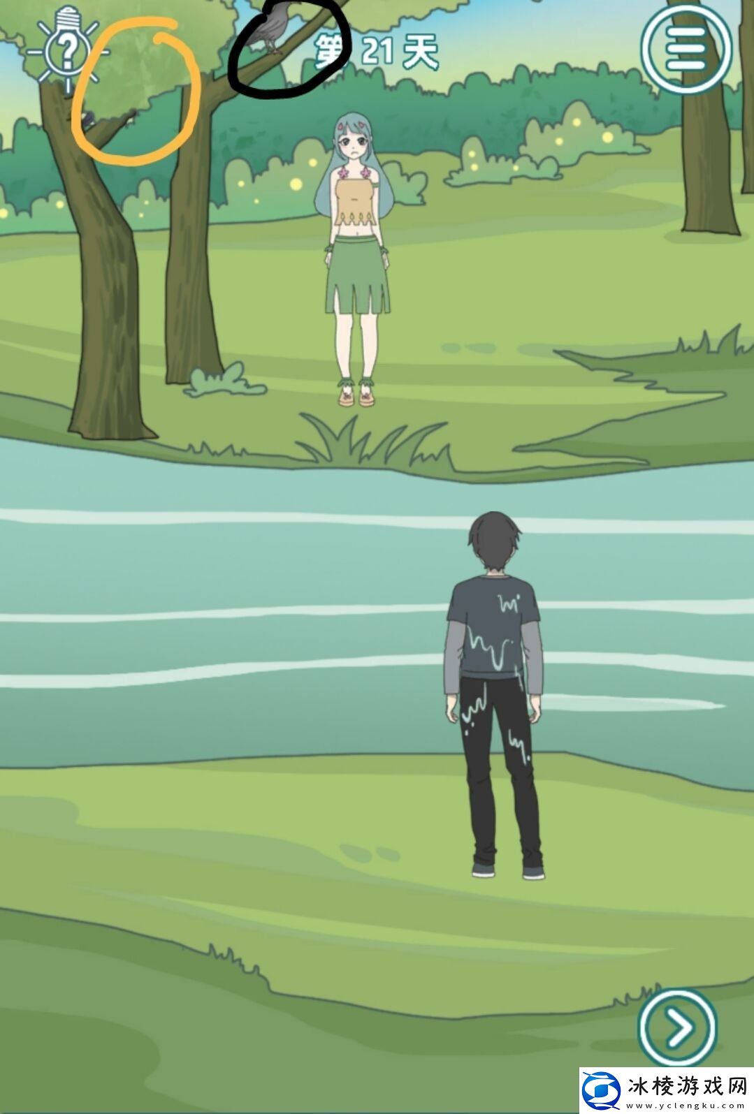 情侣是不可能被拆散的第21关攻略第21关怎么过