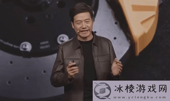 你也是英伟达老黄-雷军在发布会上穿皮衣引关注