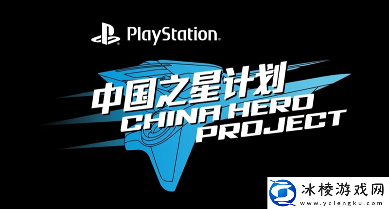 失落之魂发布预购中配宣传片