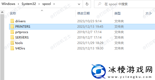 打印机正在初始化怎么解决分享4种解决方法