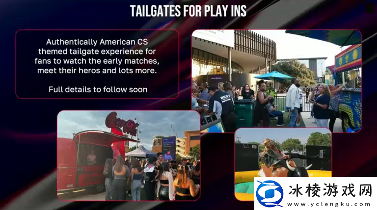 关于2025年BLAST.tv奥斯汀Major你不得不知的消息