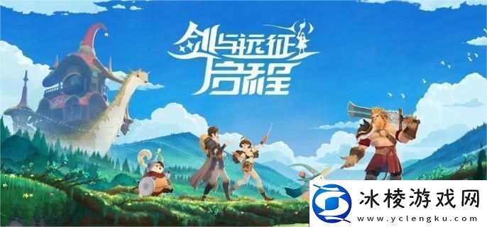 剑与远征启程史诗池五个角色怎么选-史诗池五个角色推荐