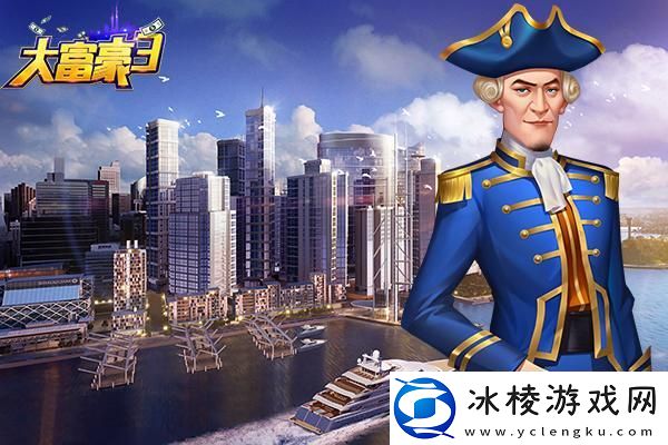 伊安珊材料：提升角色实力的关键元素！