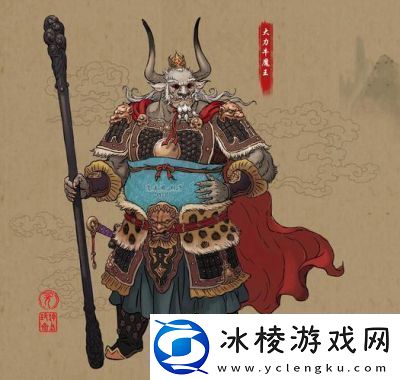 少年西游记2牛魔王技能详解及攻略【2021更新】