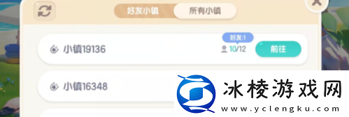 心动小镇怎么发送明信片攻略教你应对难题