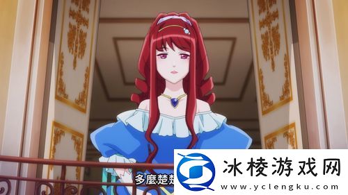 我想跷掉太子妃培训