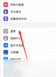 一键开启手写新体验-让创意流畅无阻