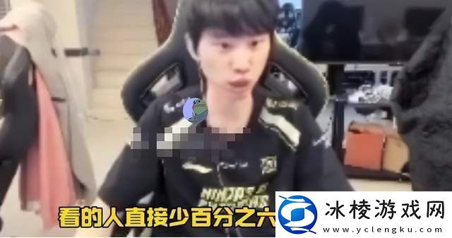 LCK热度下滑严重！T1淘汰后