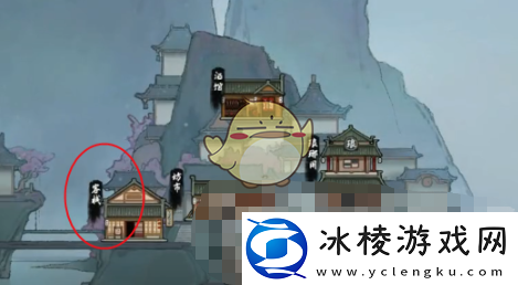 鬼谷八荒手游断臂怎么恢复