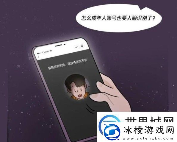 王者荣耀零点巡航有什么用零点巡航功能作用详解