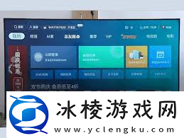 海信小聚不识别语音问题解决方案-快速提升识别率技巧