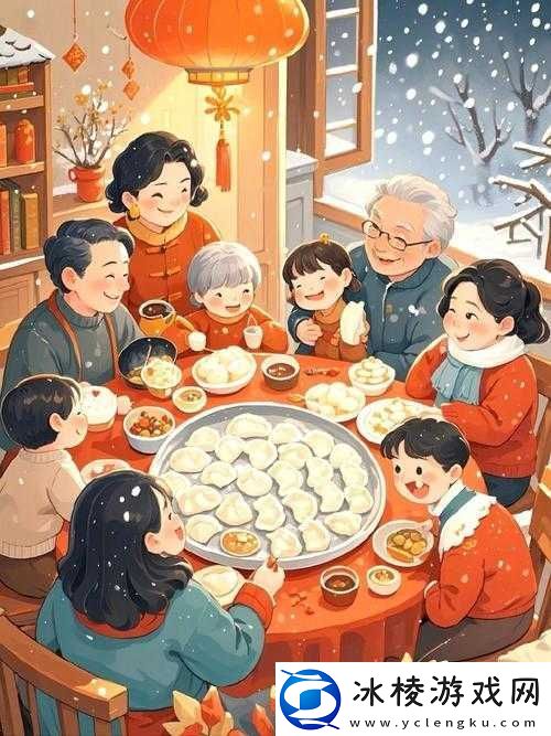 一家人吃饺子的温馨时刻：传统美食如何增进家庭情感与团聚氛围