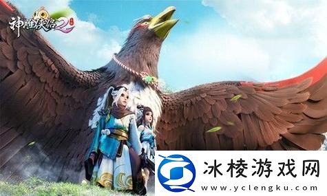 双影奇境预购奖励：尽享独特福利-开启你的冒险之旅！