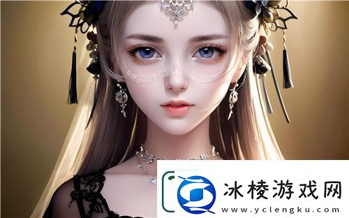 教室爱欲无删减韩国版引发争议影片揭示了哪些教育系统中的性别与欲望问题^