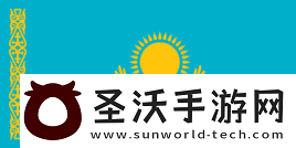 PGL克卢日纳波卡2025第四日