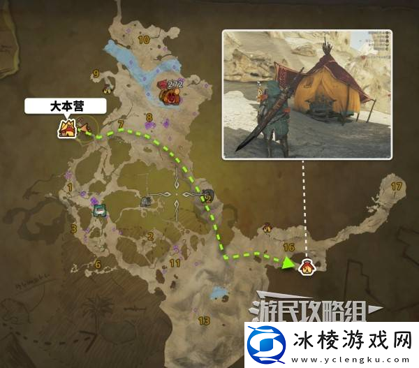 怪物猎人荒野全营地在哪里及路线