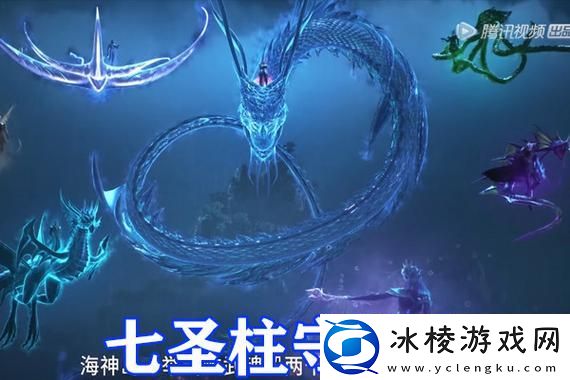 王者荣耀S39新赛季什么时候更新：期待新内容与挑战的来临！